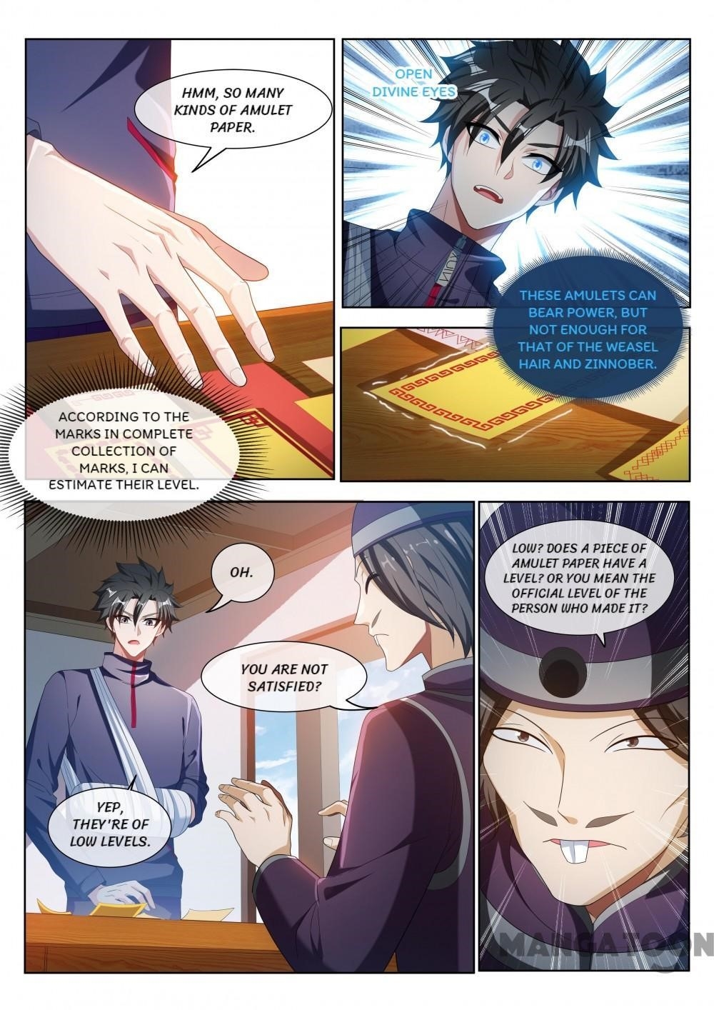 Page 3 of Chapter 201