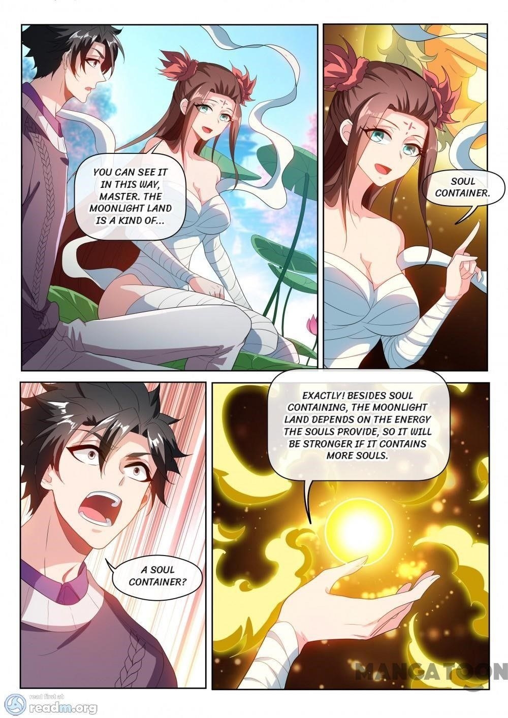 Page 1 of Chapter 207