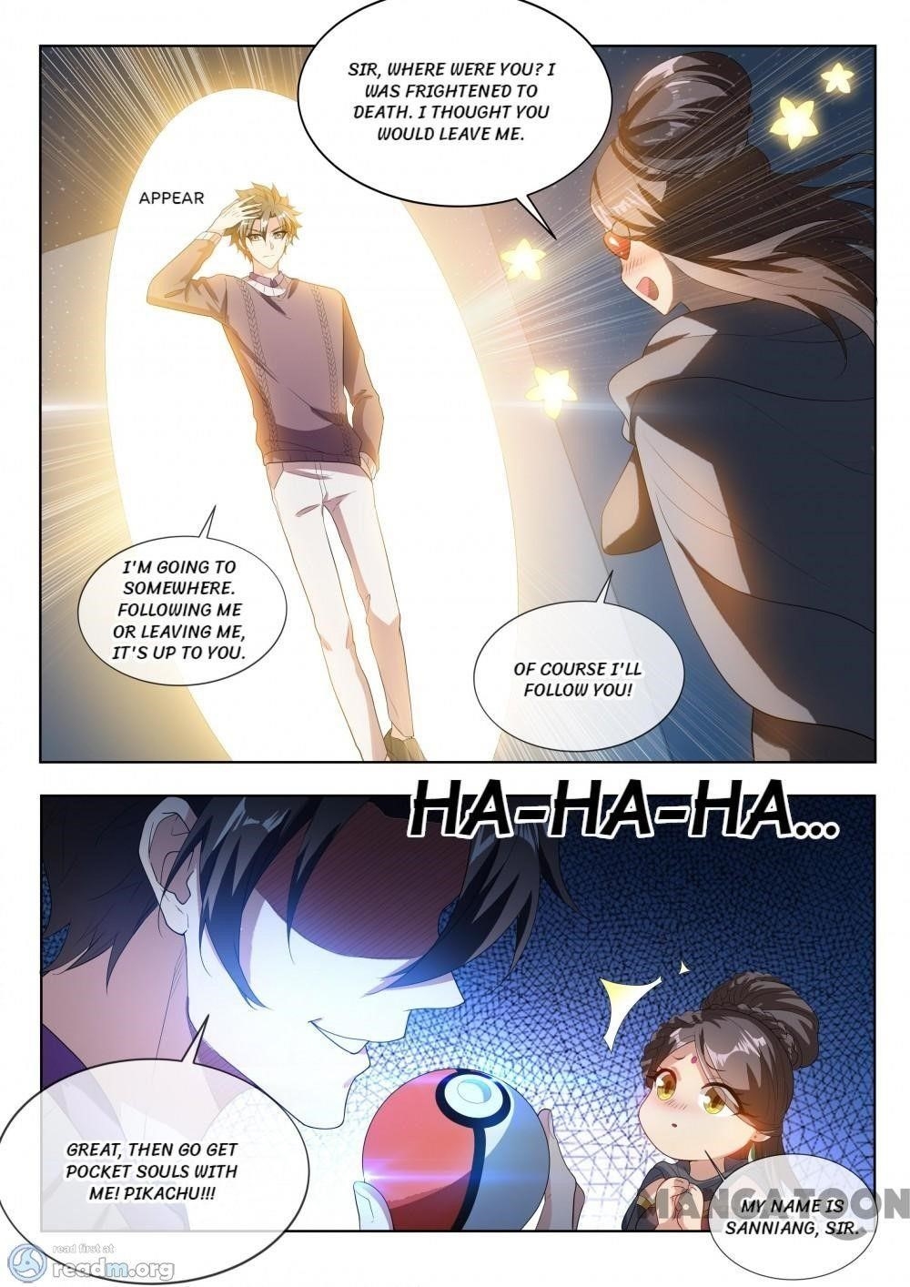 Page 4 of Chapter 207