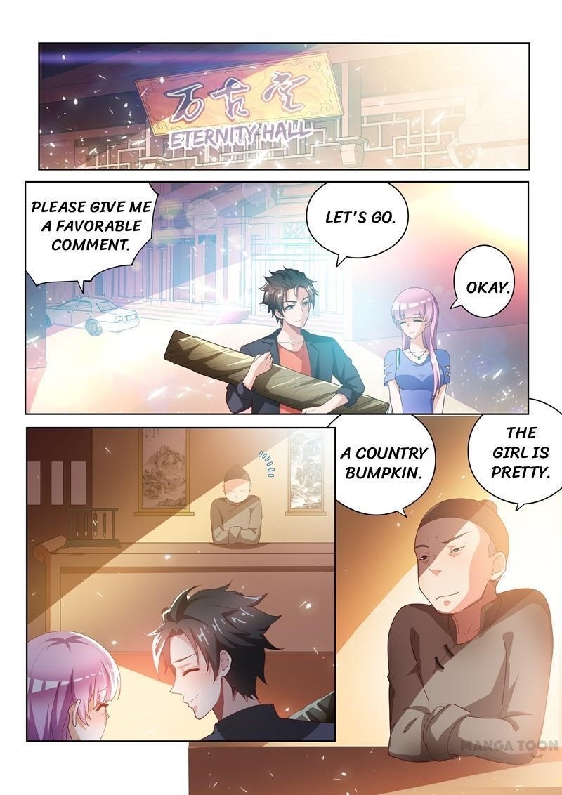 Page 3 of Chapter 21