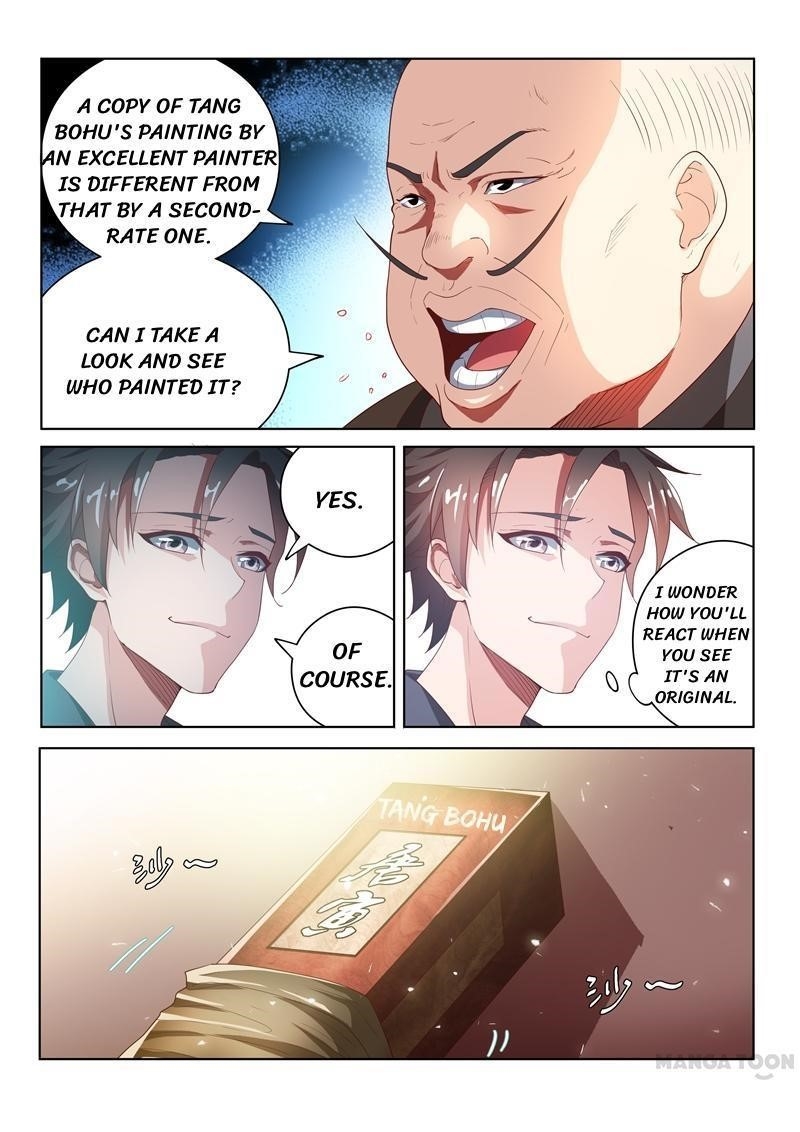 Page 7 of Chapter 21