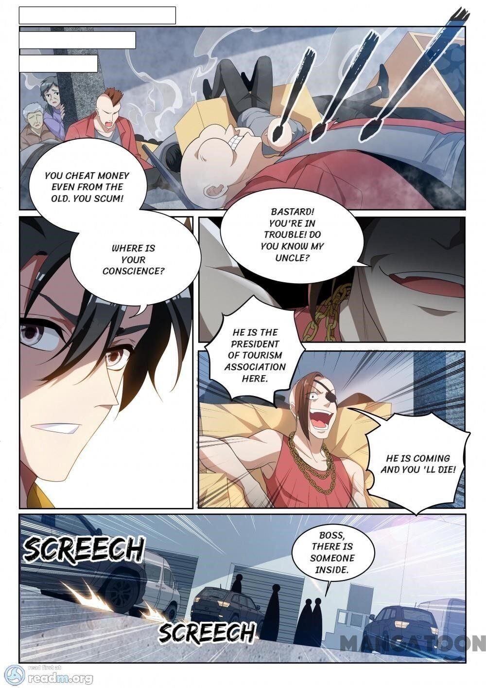 Page 7 of Chapter 220