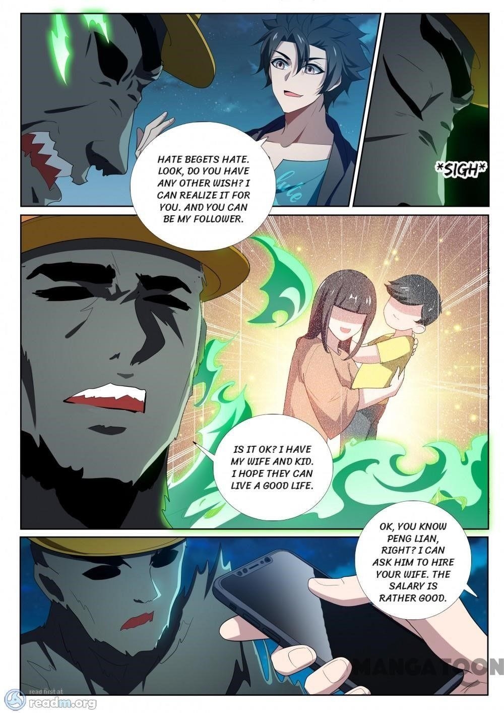 Page 7 of Chapter 222