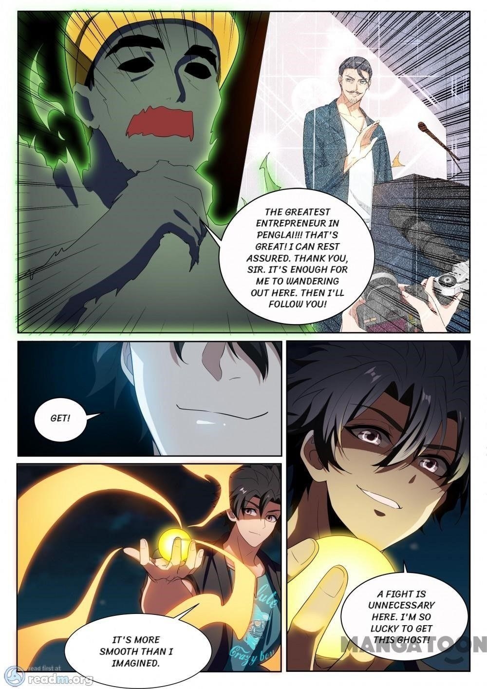 Page 8 of Chapter 222