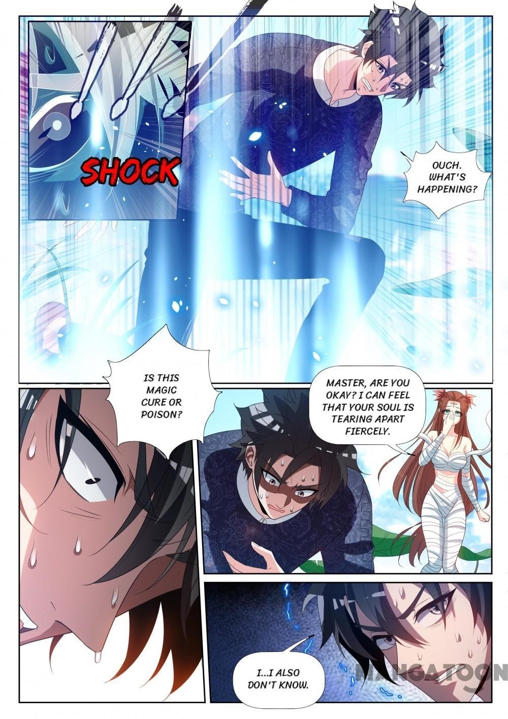 Page 7 of Chapter 228