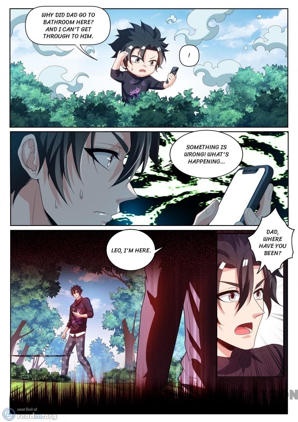 Page 5 of Chapter 231