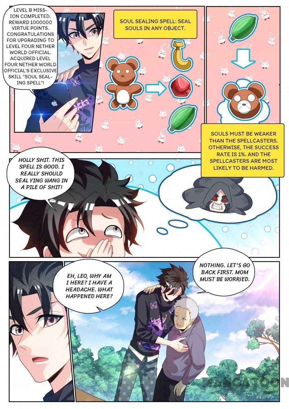 Page 3 of Chapter 234