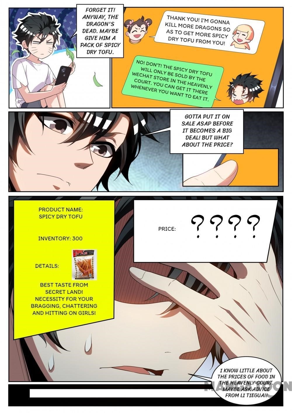 Page 1 of Chapter 237