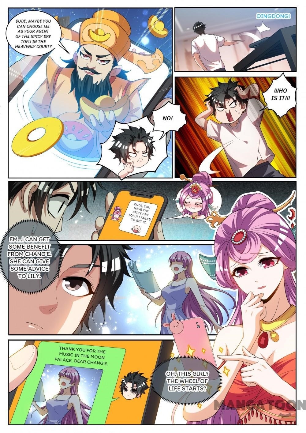 Page 3 of Chapter 237