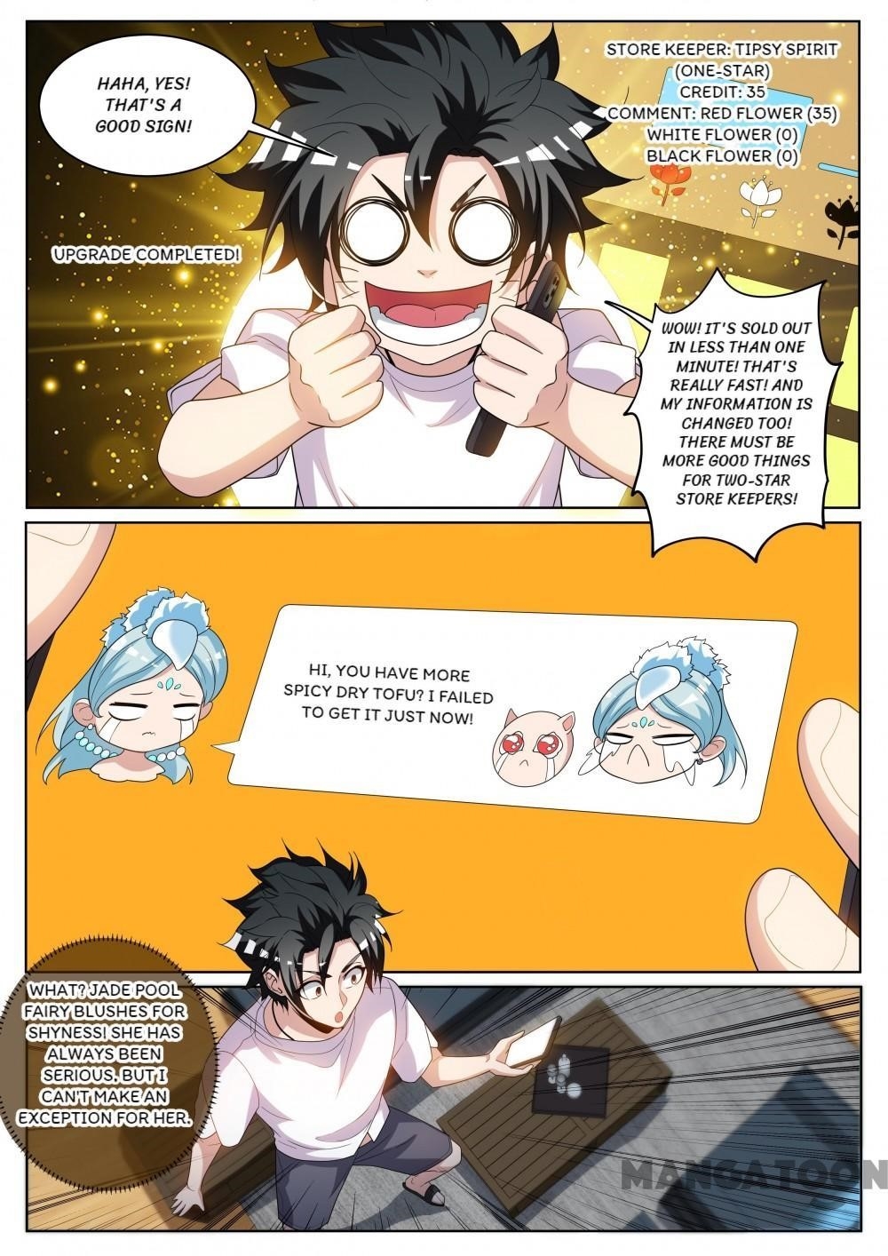 Page 4 of Chapter 237