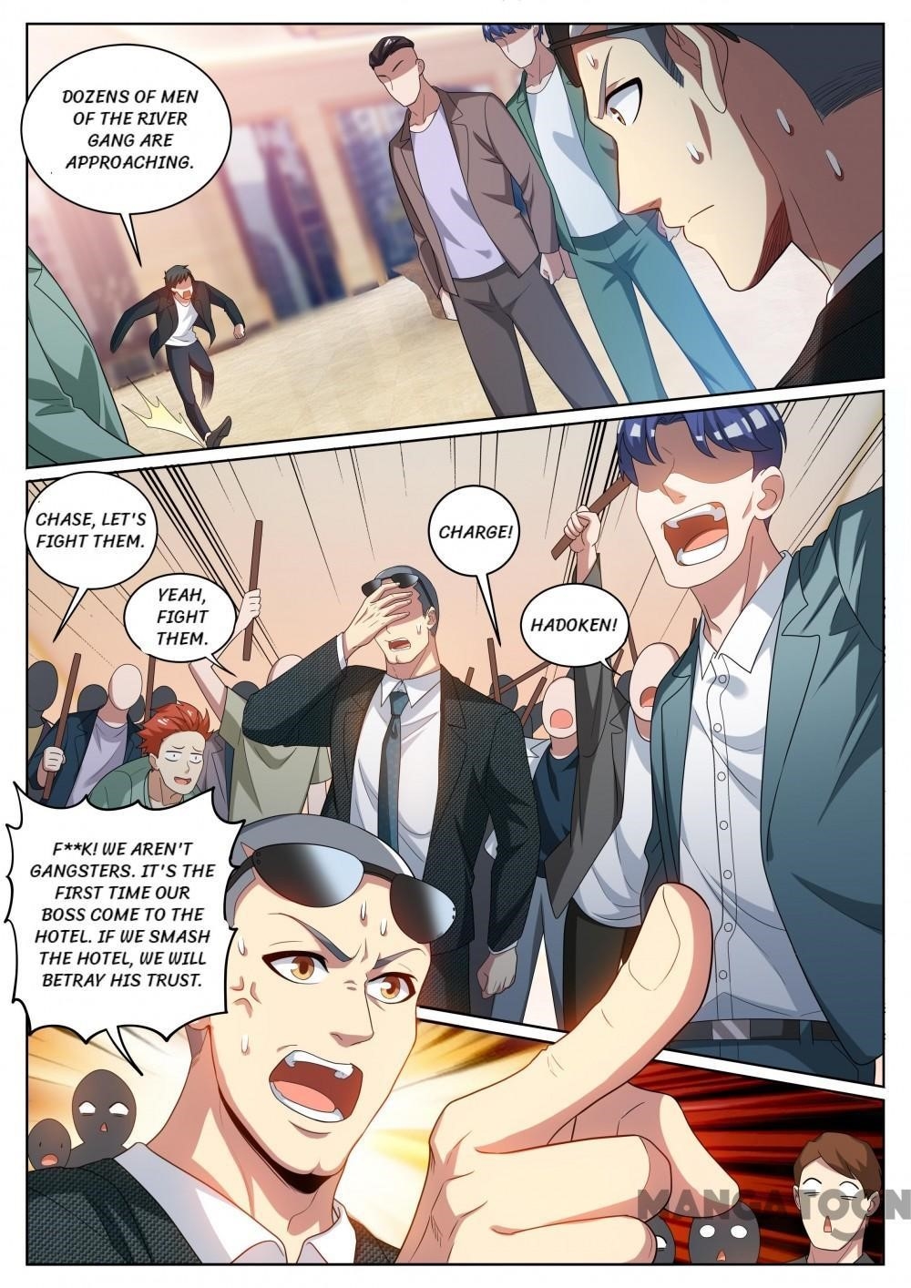 Page 4 of Chapter 238