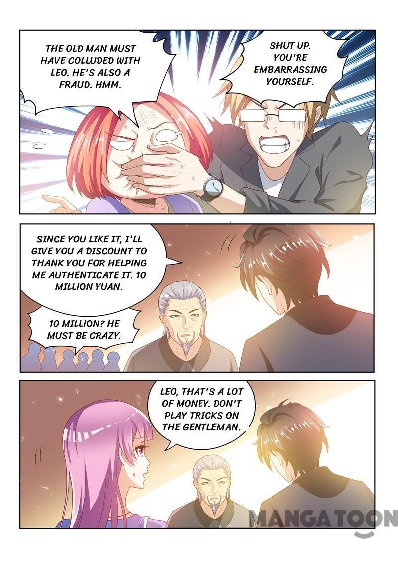 Page 7 of Chapter 23