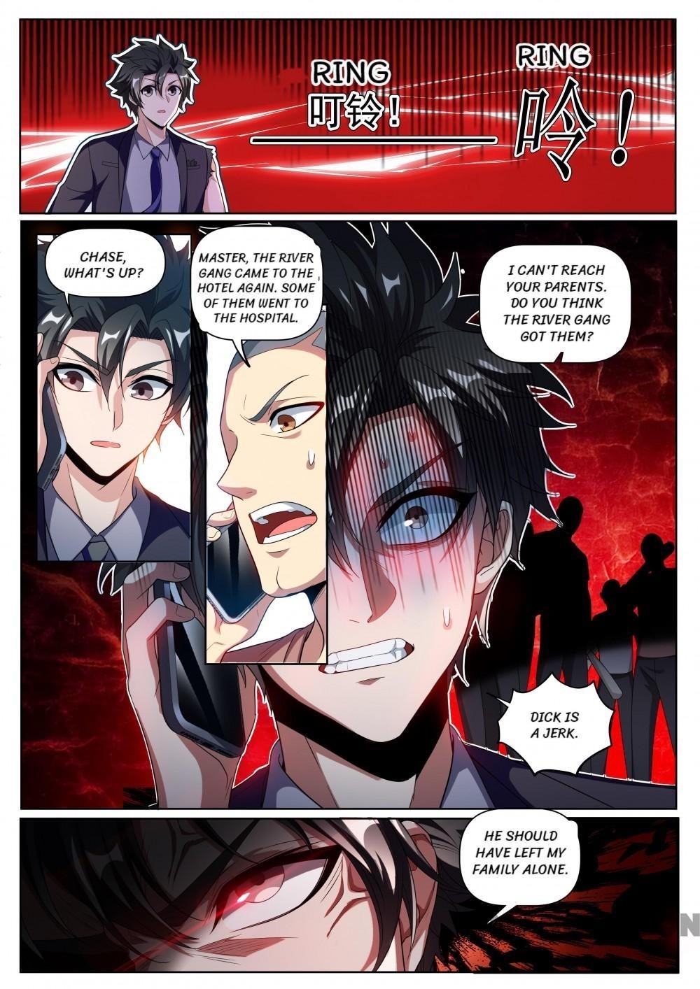 Page 1 of Chapter 245