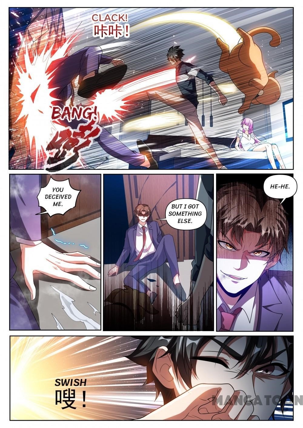 Page 1 of Chapter 246