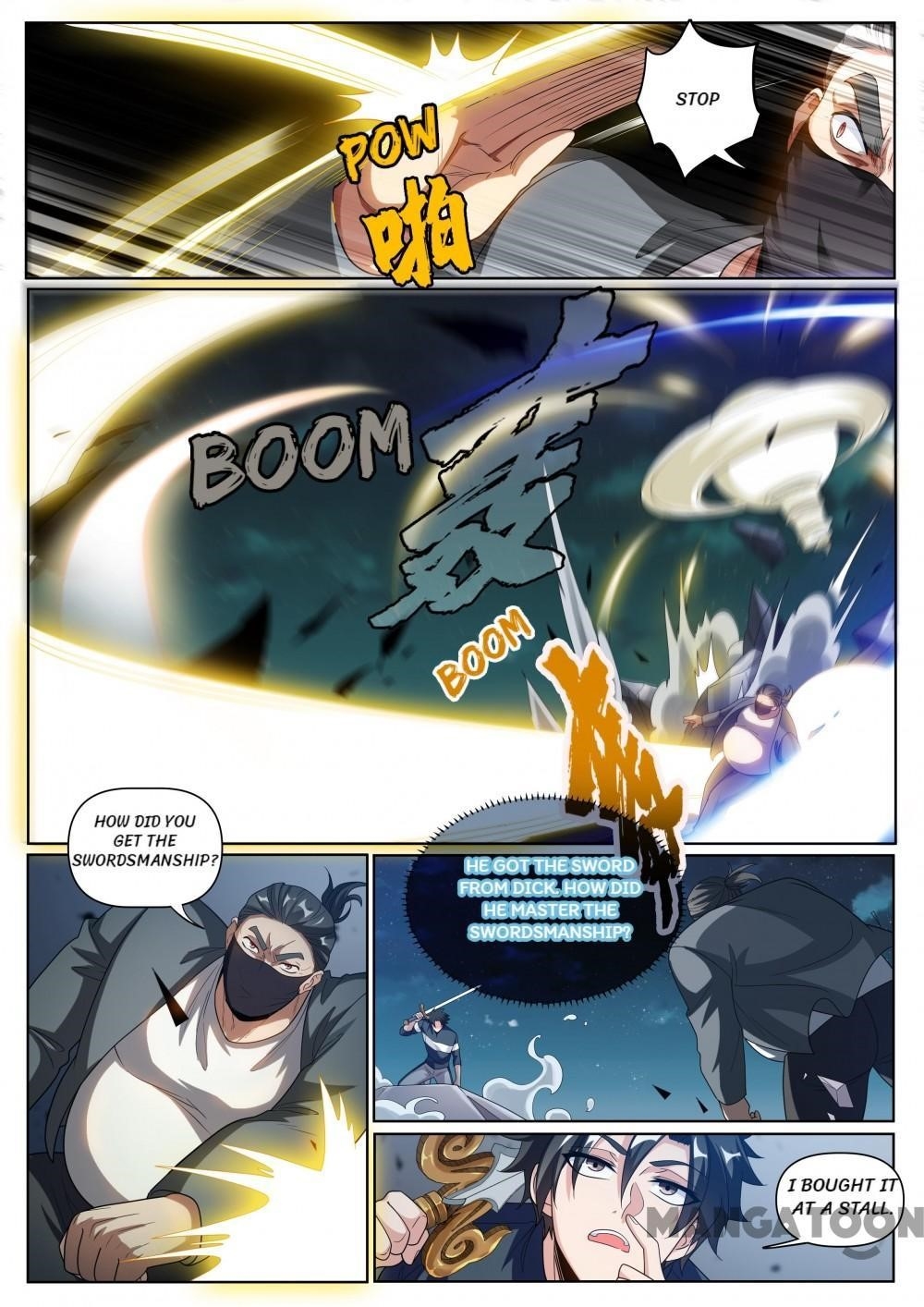 Page 2 of Chapter 248