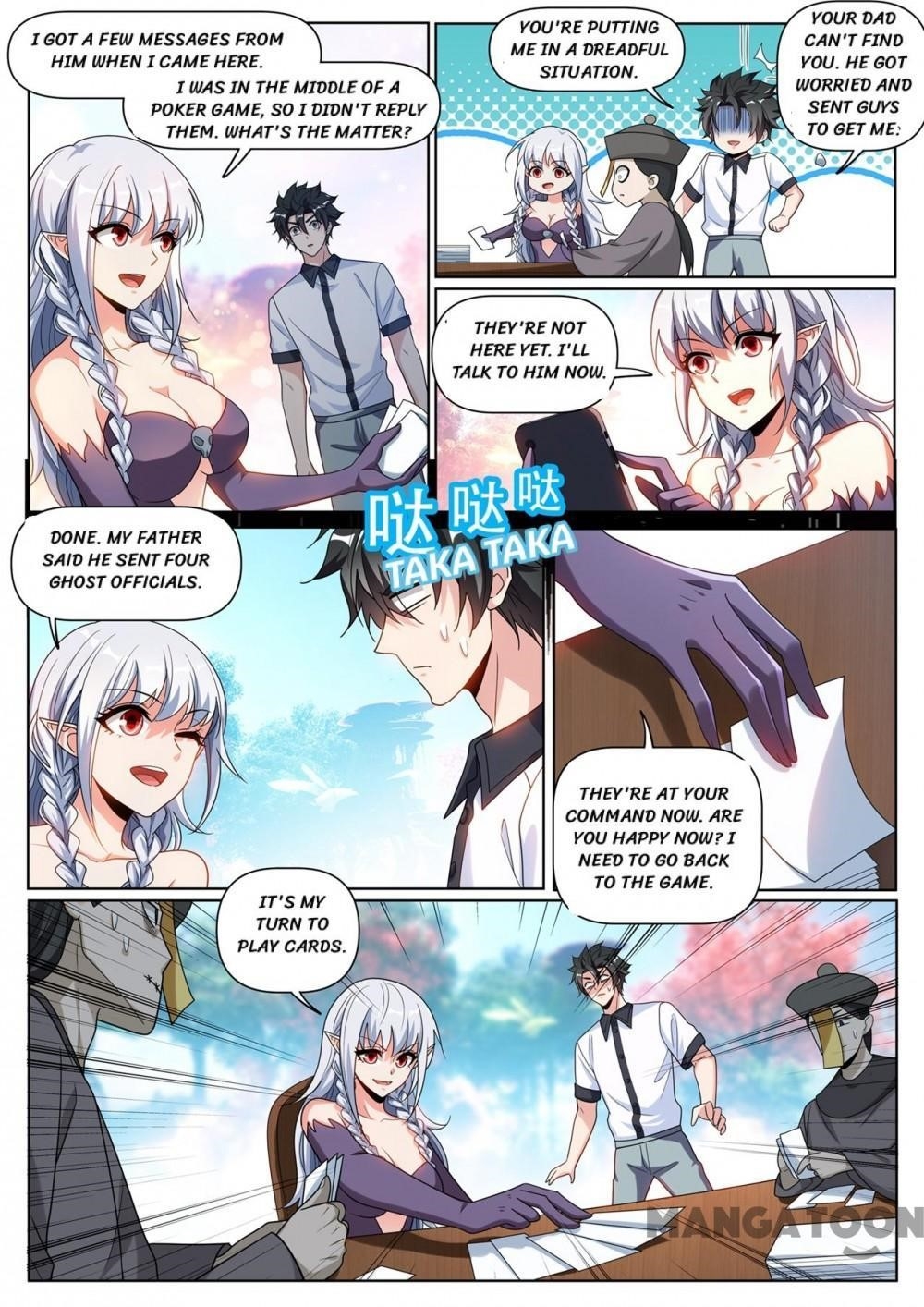 Page 2 of Chapter 251
