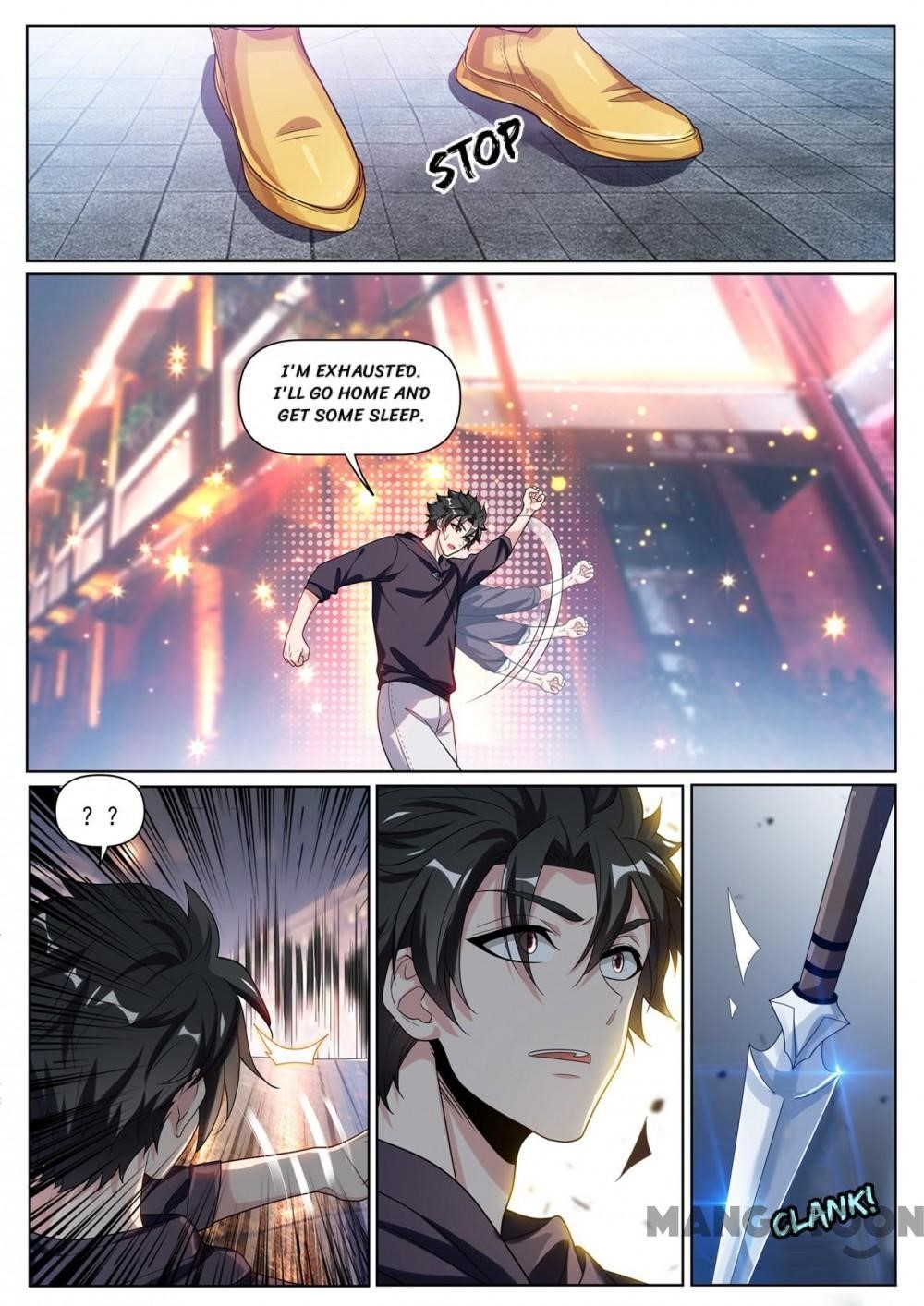 Page 3 of Chapter 251