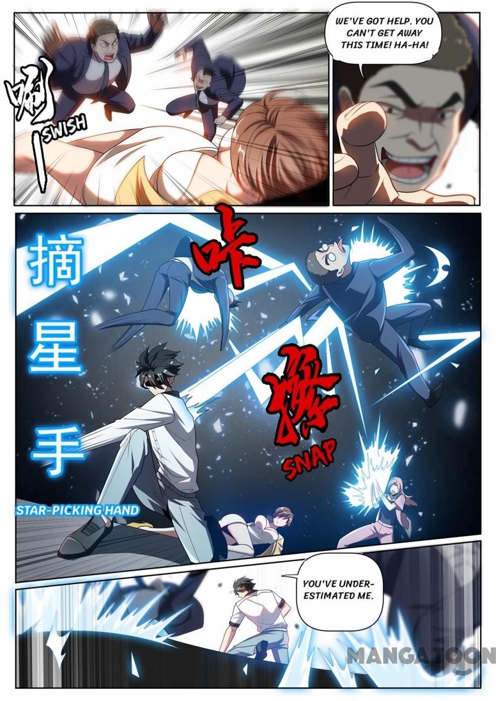Page 4 of Chapter 251