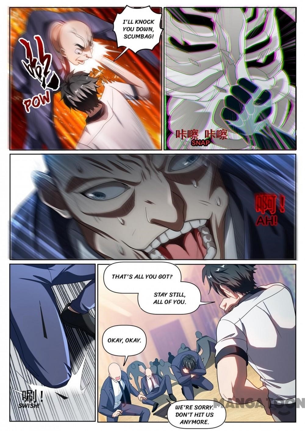 Page 6 of Chapter 251