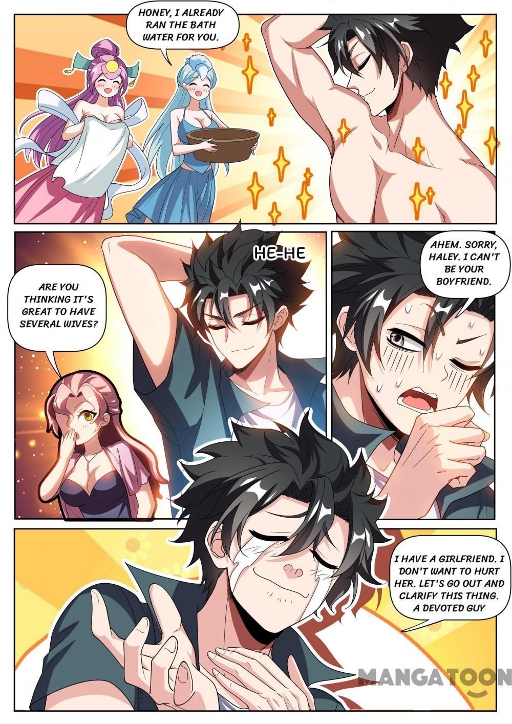 Page 4 of Chapter 266