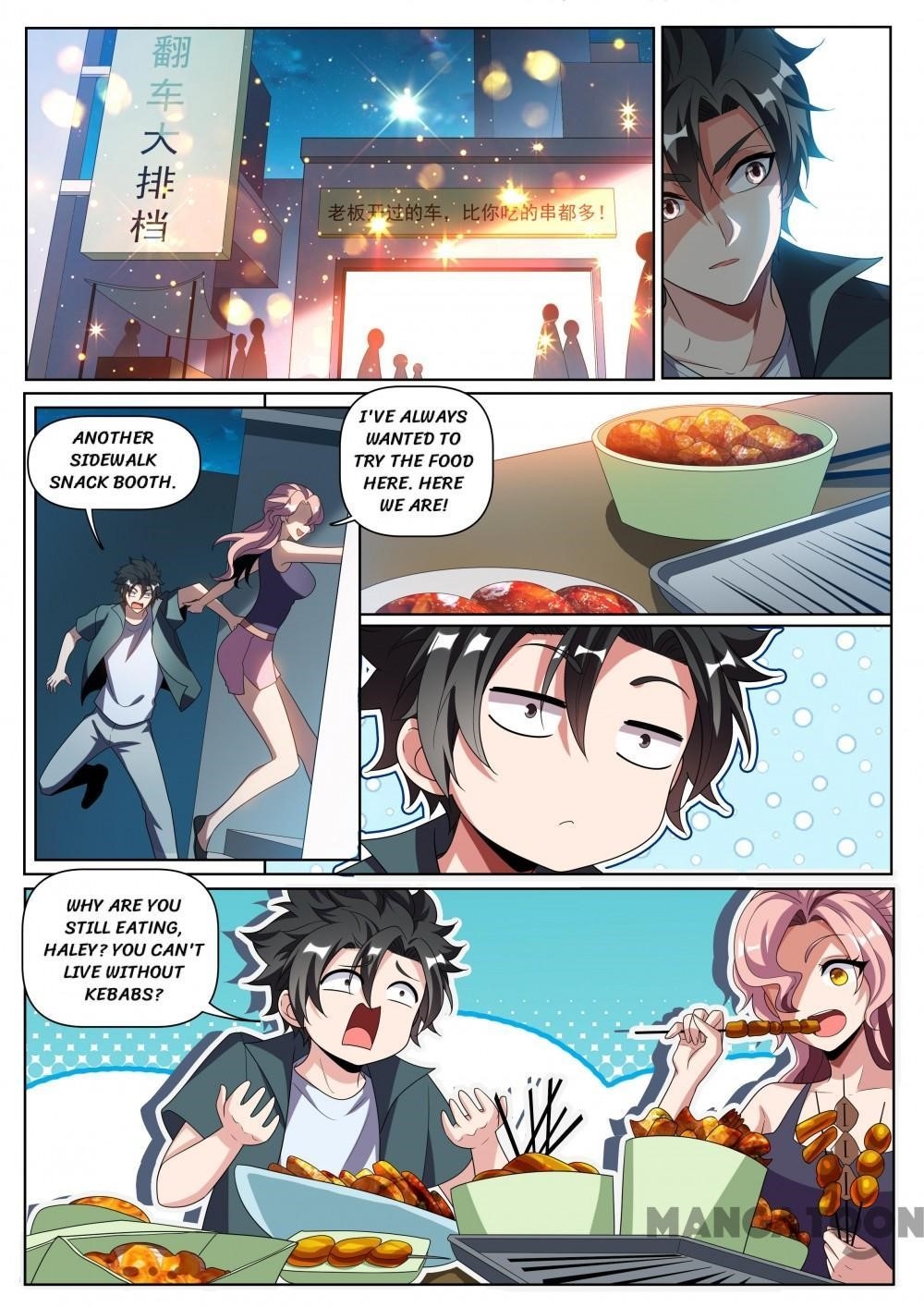 Page 4 of Chapter 269