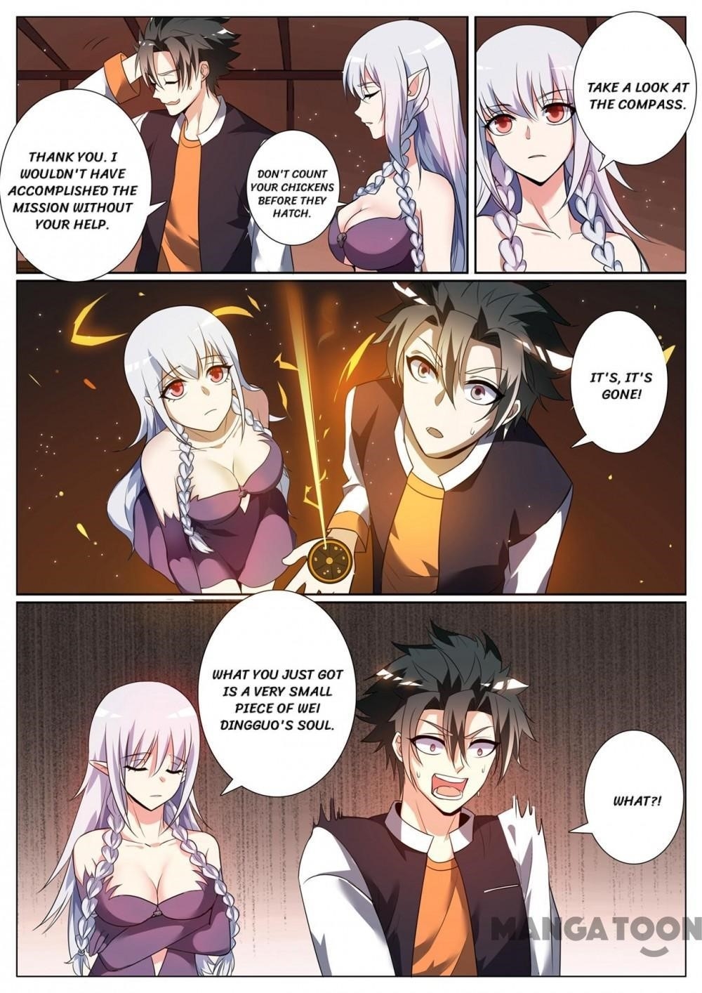 Page 6 of Chapter 275