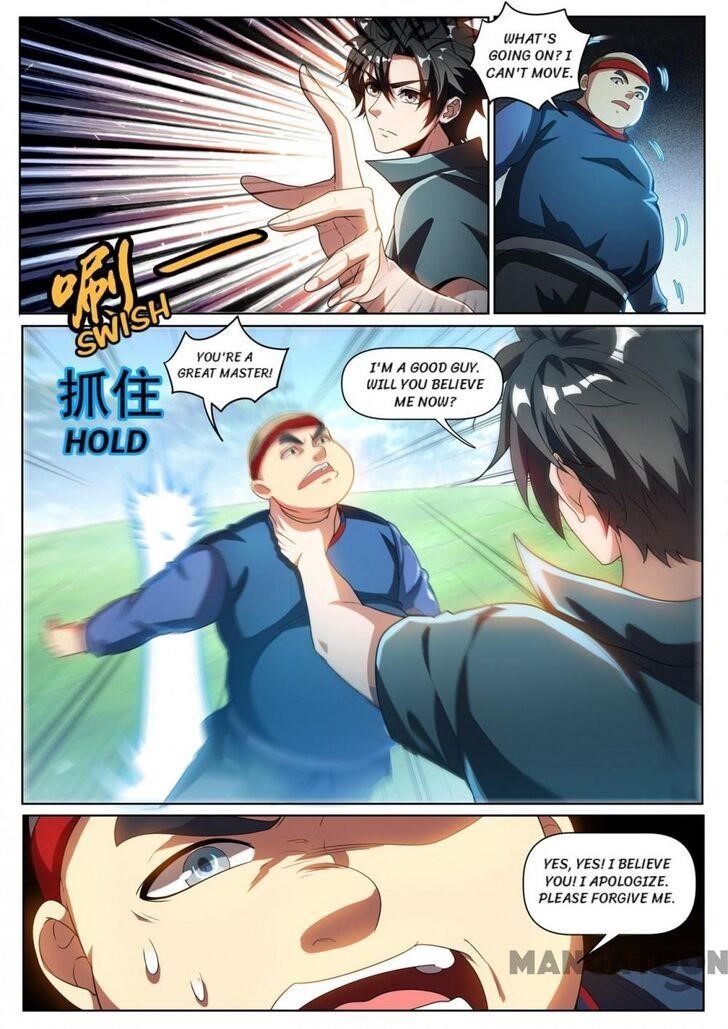 Page 1 of Chapter 280