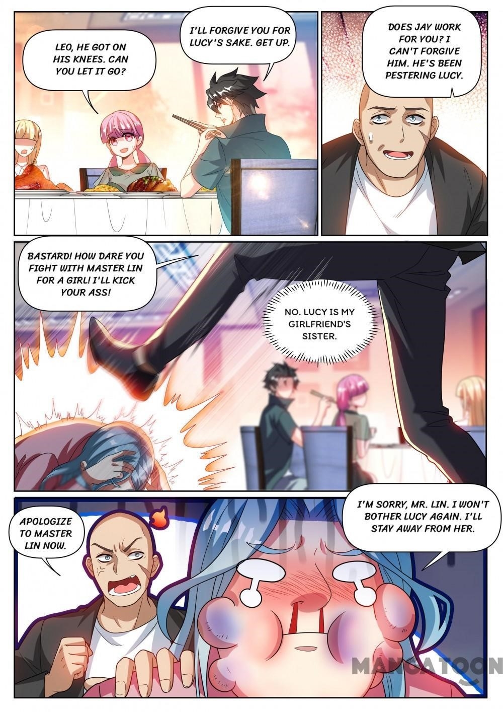 Page 5 of Chapter 306