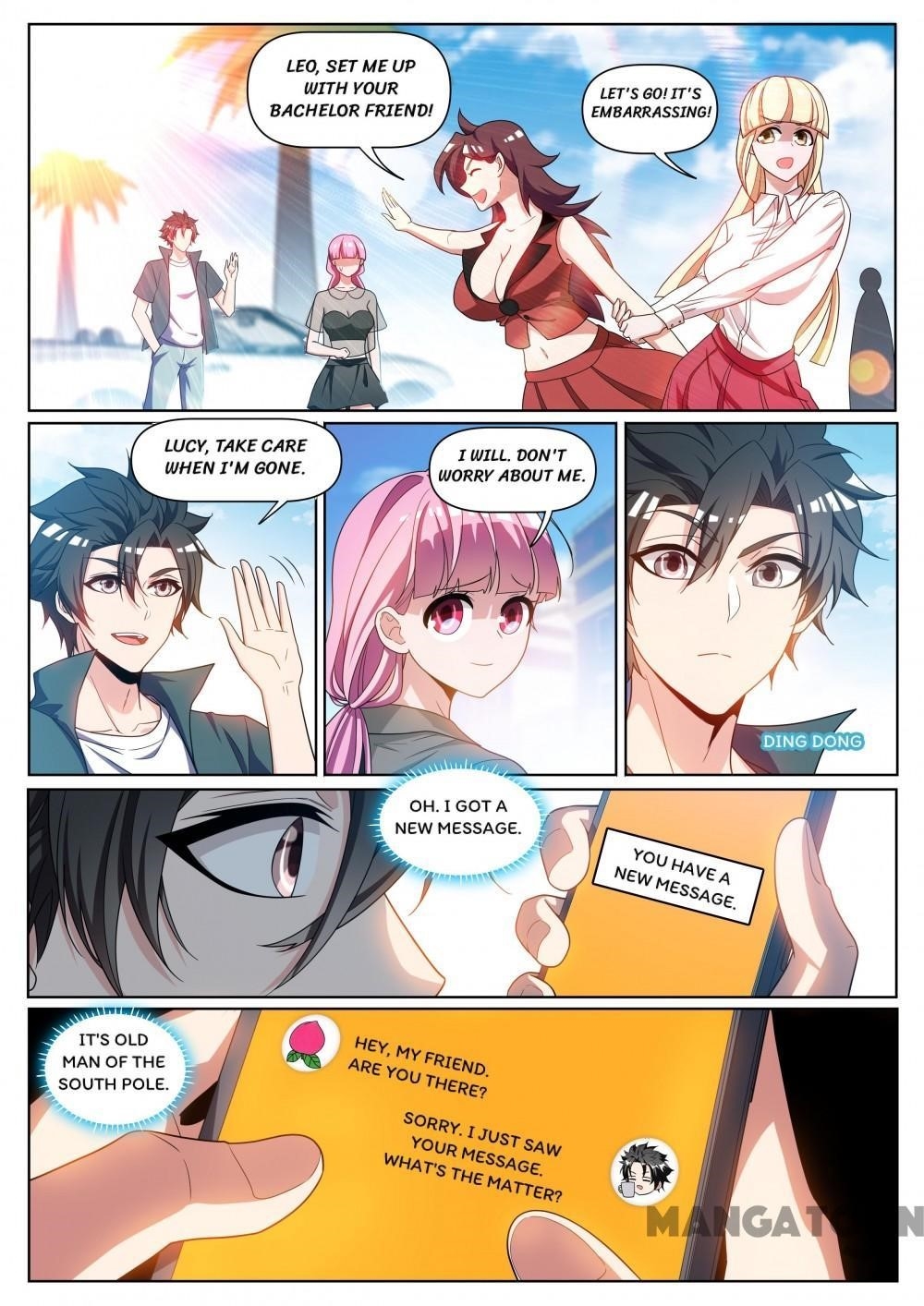 Page 7 of Chapter 306
