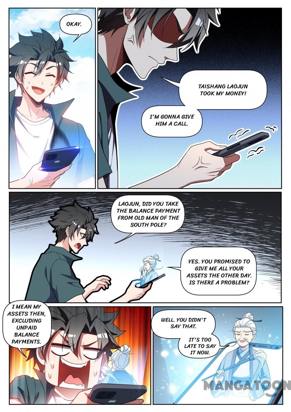 Page 9 of Chapter 306
