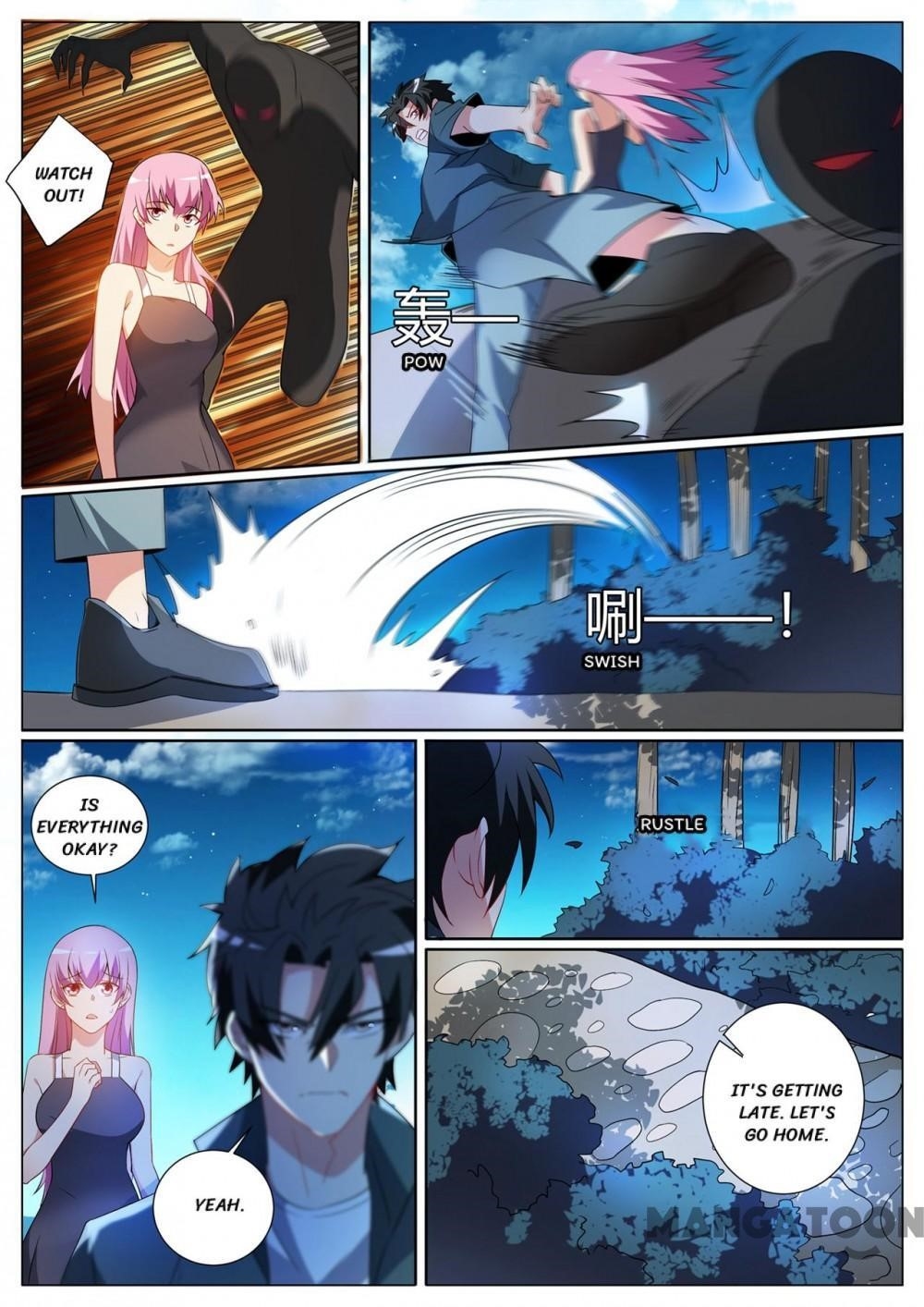 Page 2 of Chapter 309
