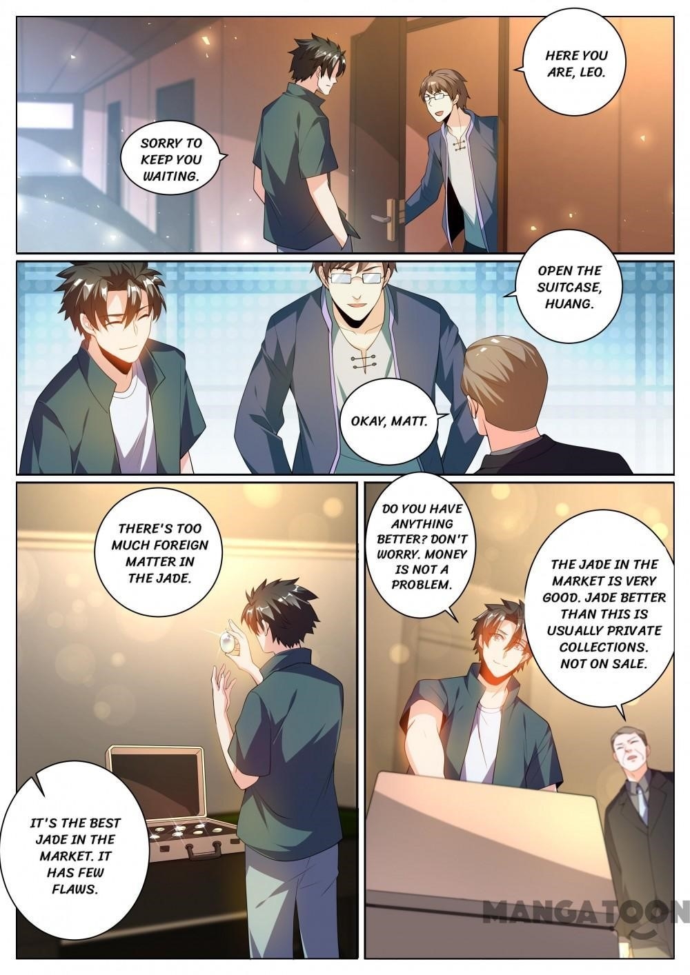 Page 1 of Chapter 312