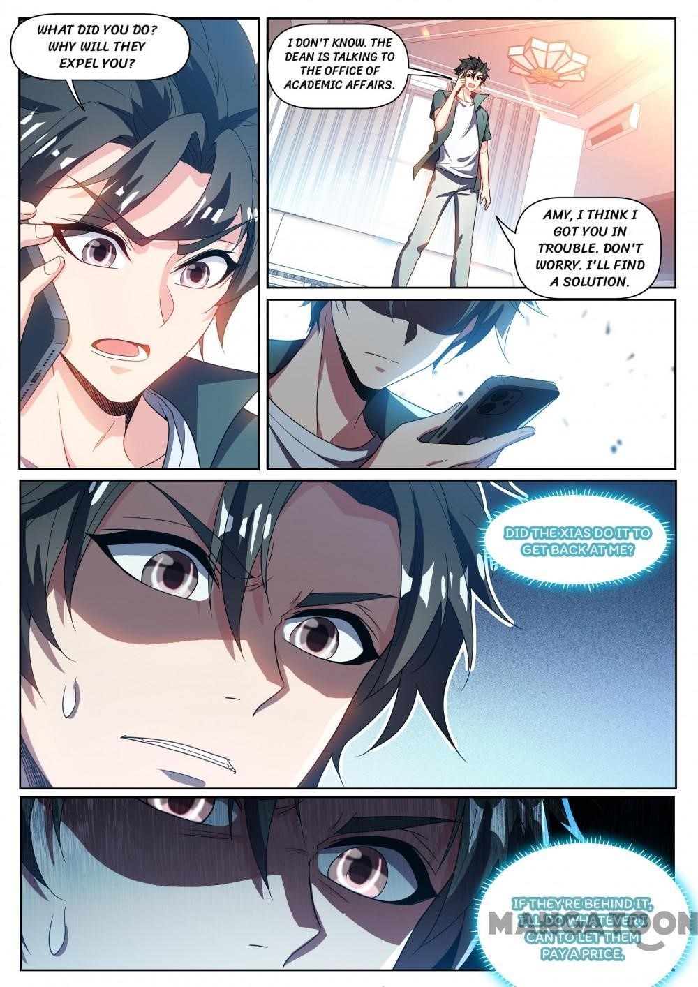 Page 4 of Chapter 318