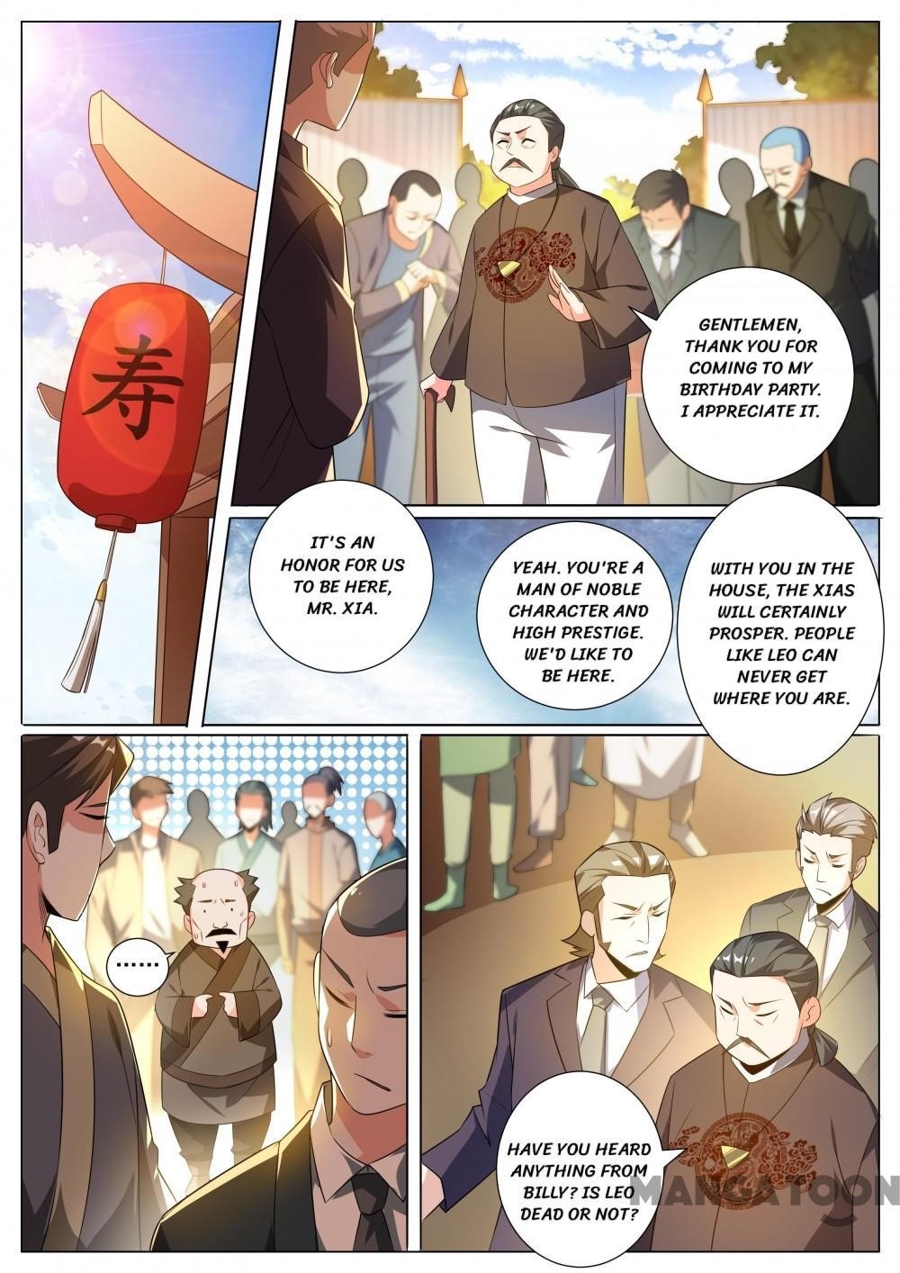 Page 7 of Chapter 326