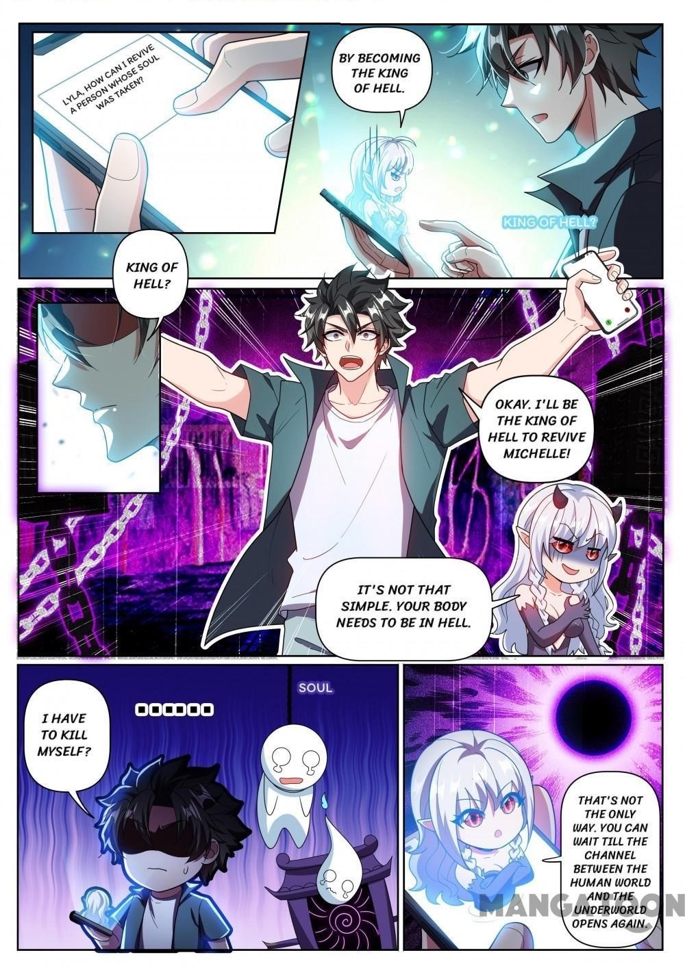 Page 2 of Chapter 351