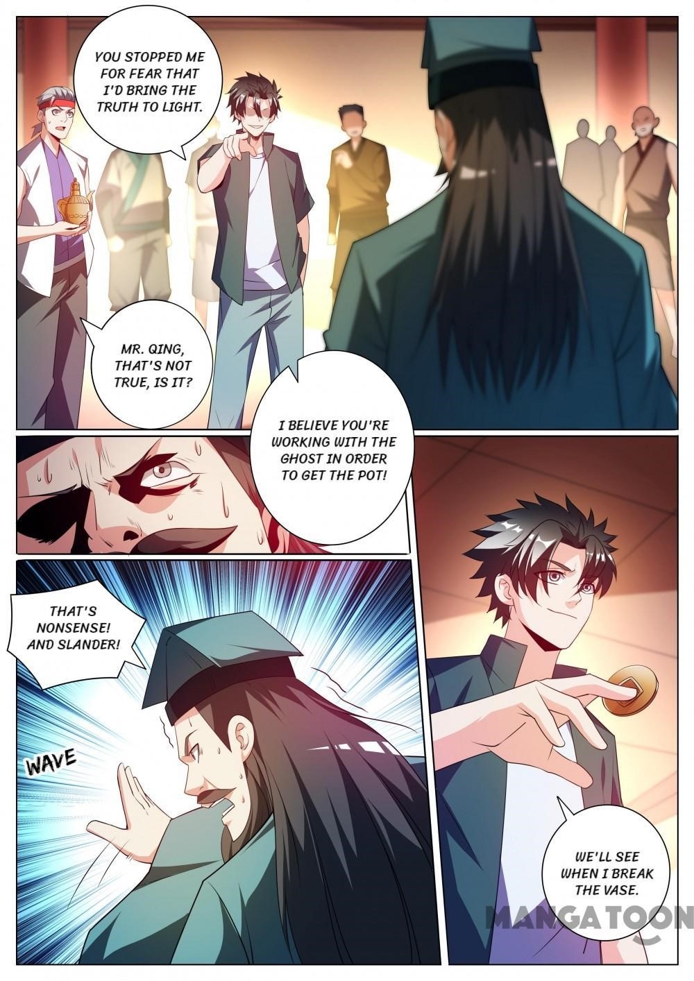 Page 2 of Chapter 353