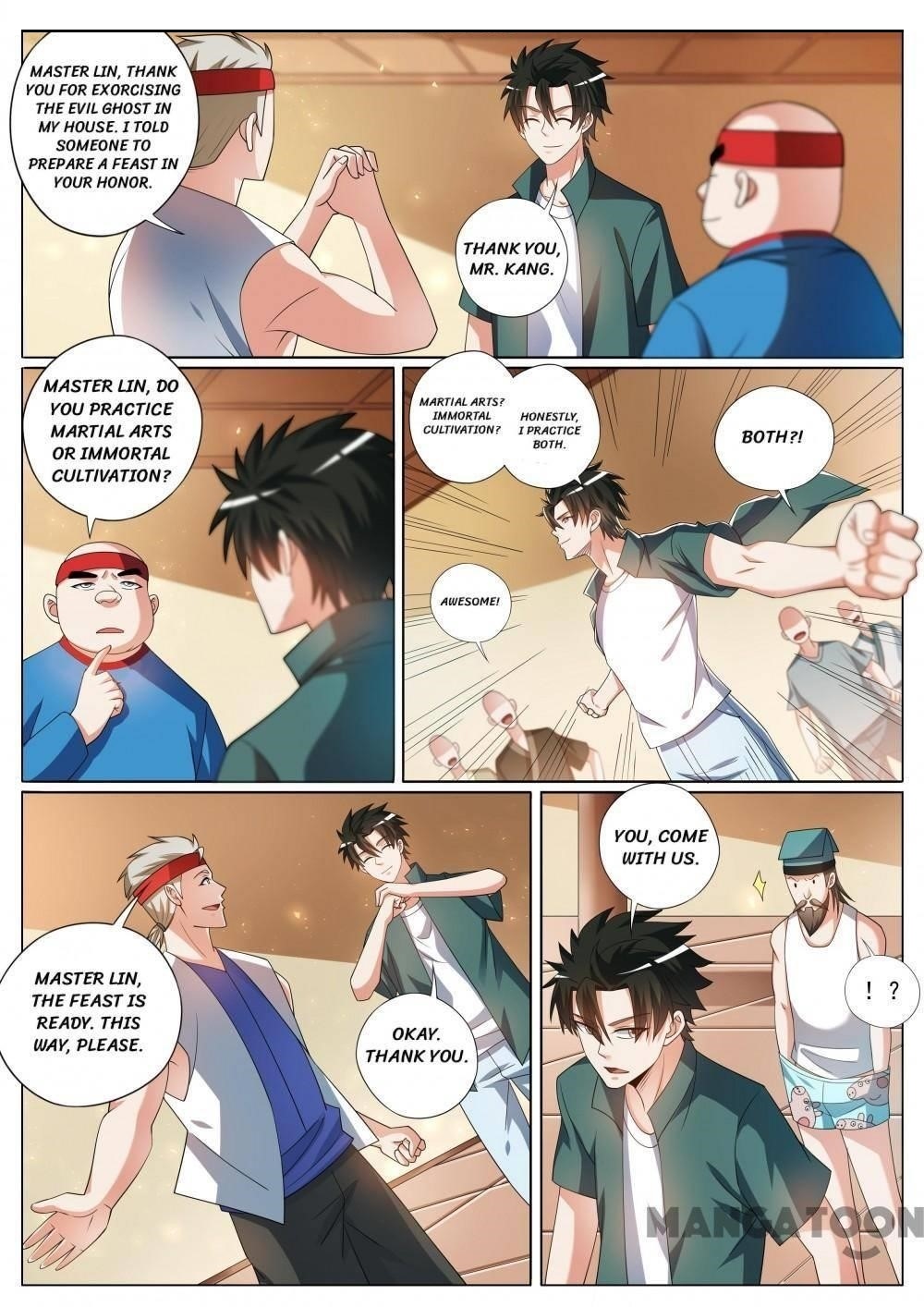 Page 1 of Chapter 355