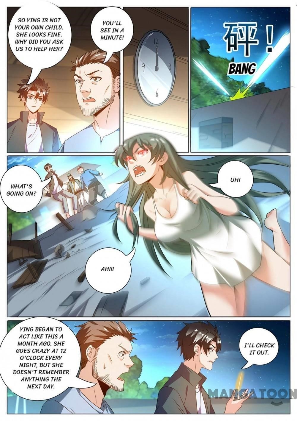 Page 7 of Chapter 356