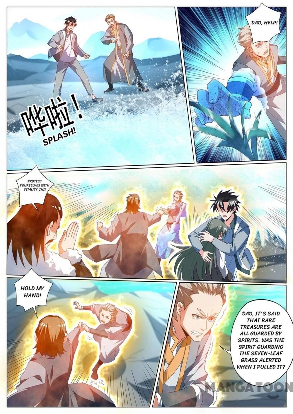 Page 4 of Chapter 363