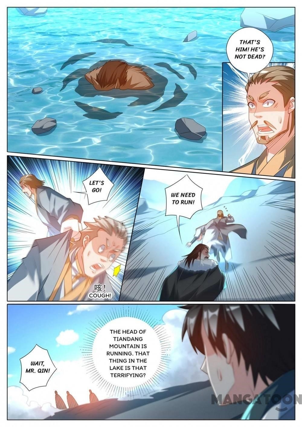 Page 5 of Chapter 363
