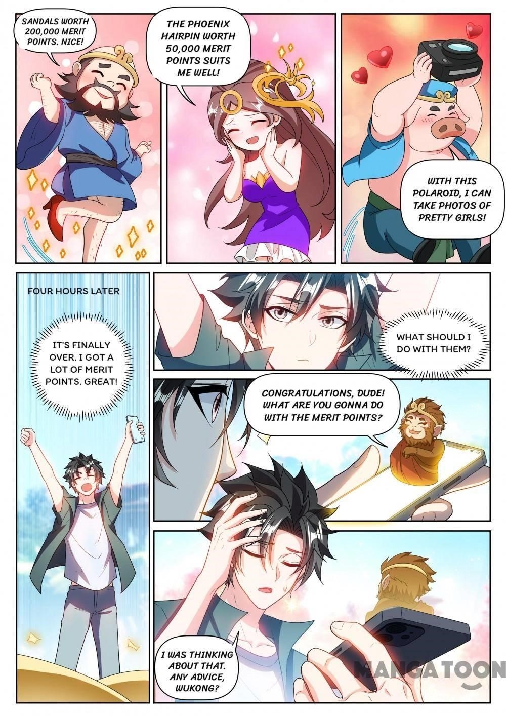 Page 2 of Chapter 369