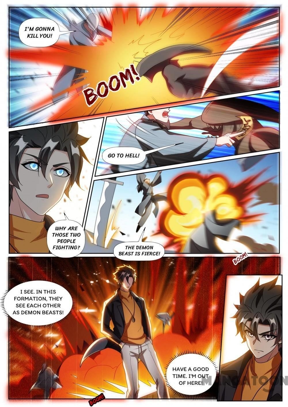 Page 6 of Chapter 370