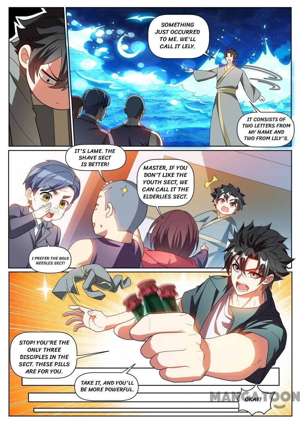 Page 4 of Chapter 373