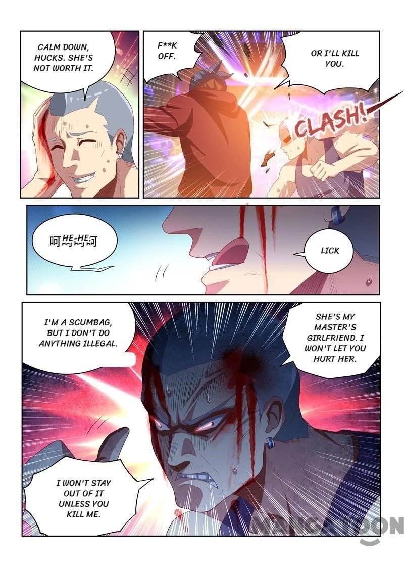Page 7 of Chapter 37