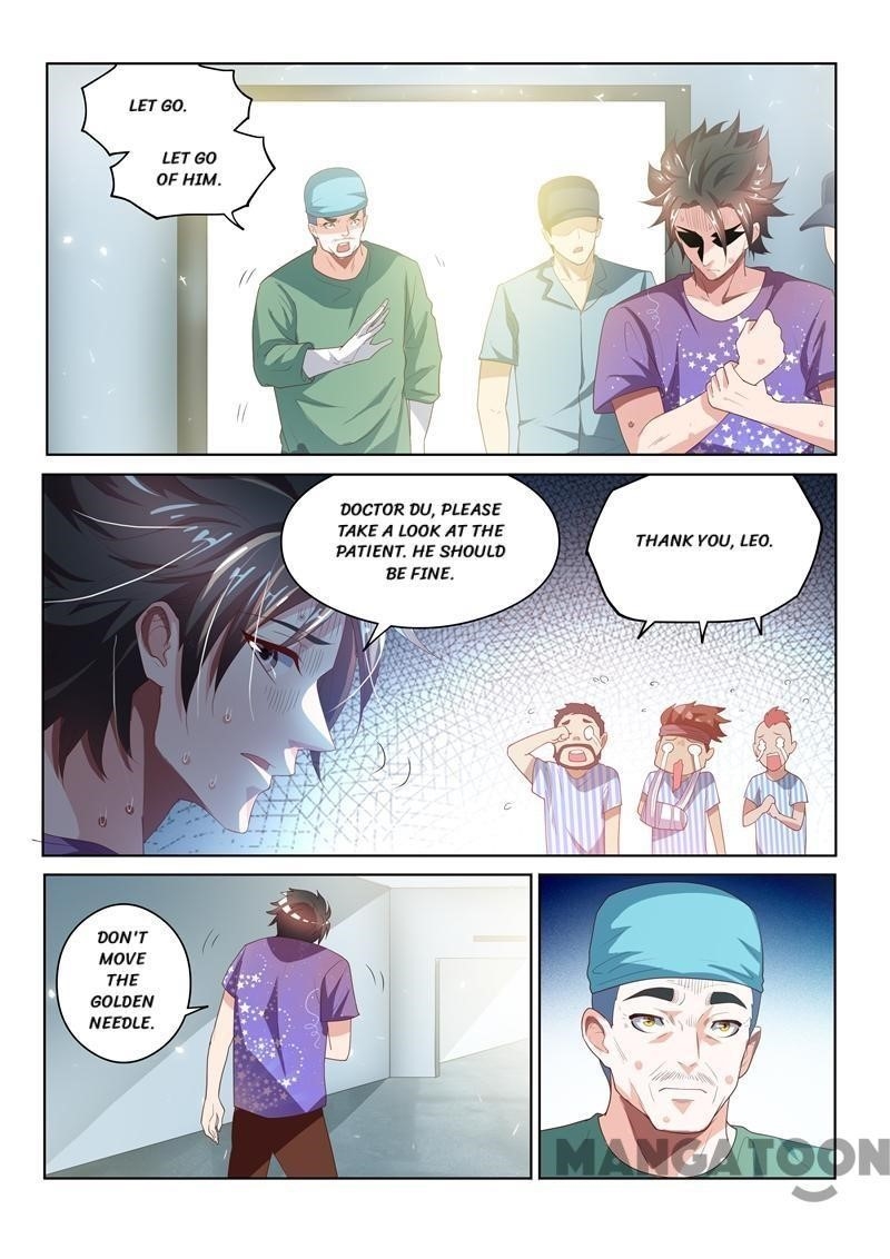 Page 1 of Chapter 43