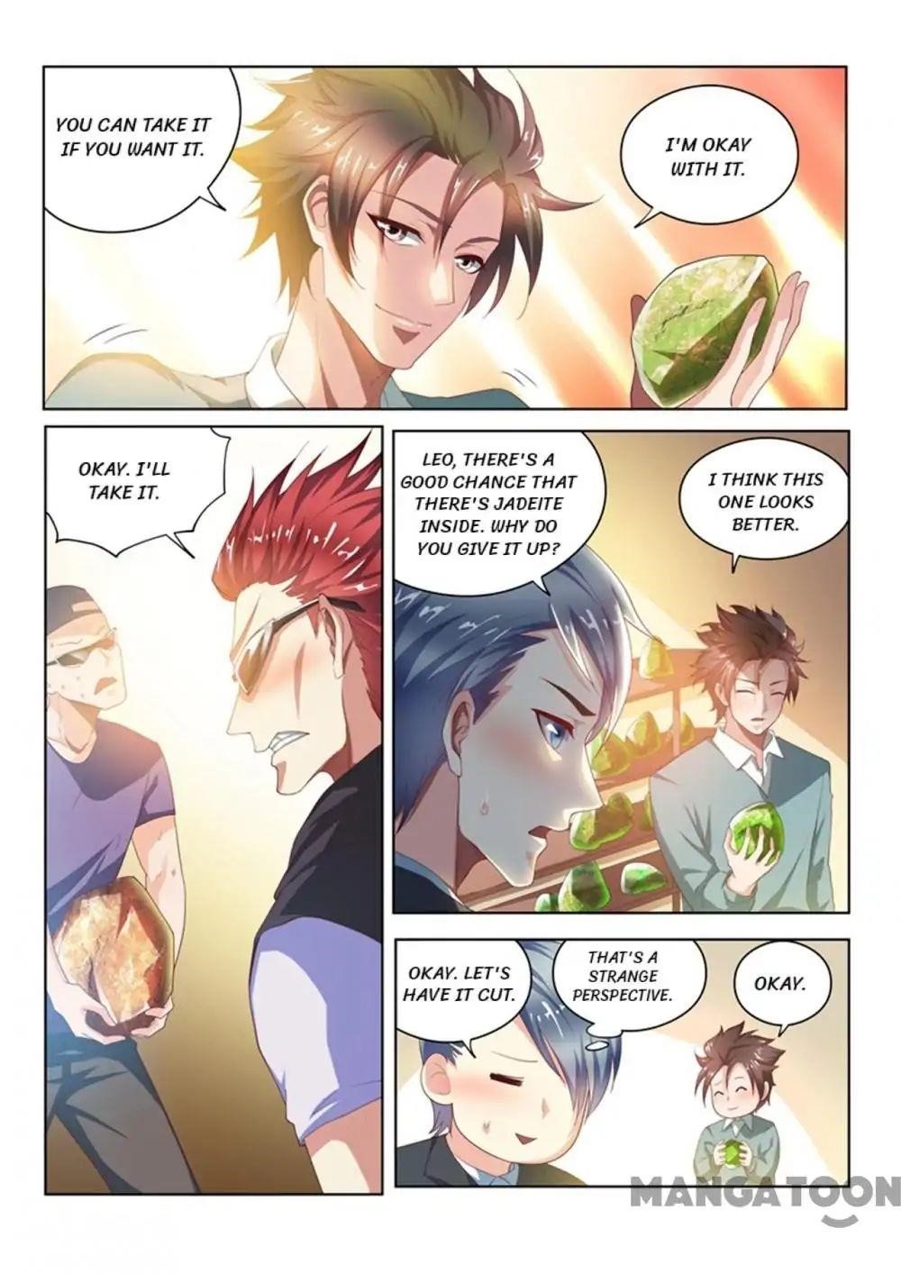 Page 1 of Chapter 51