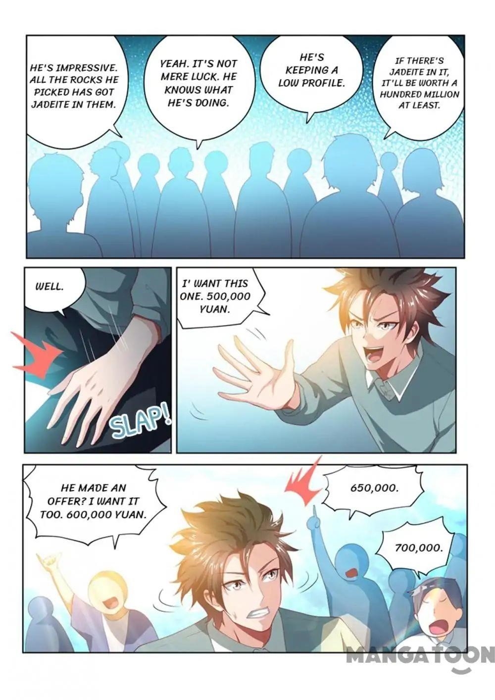 Page 3 of Chapter 52