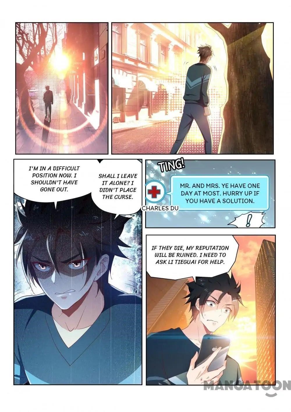Page 2 of Chapter 95