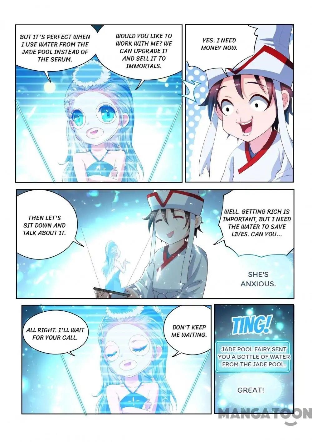 Page 3 of Chapter 97