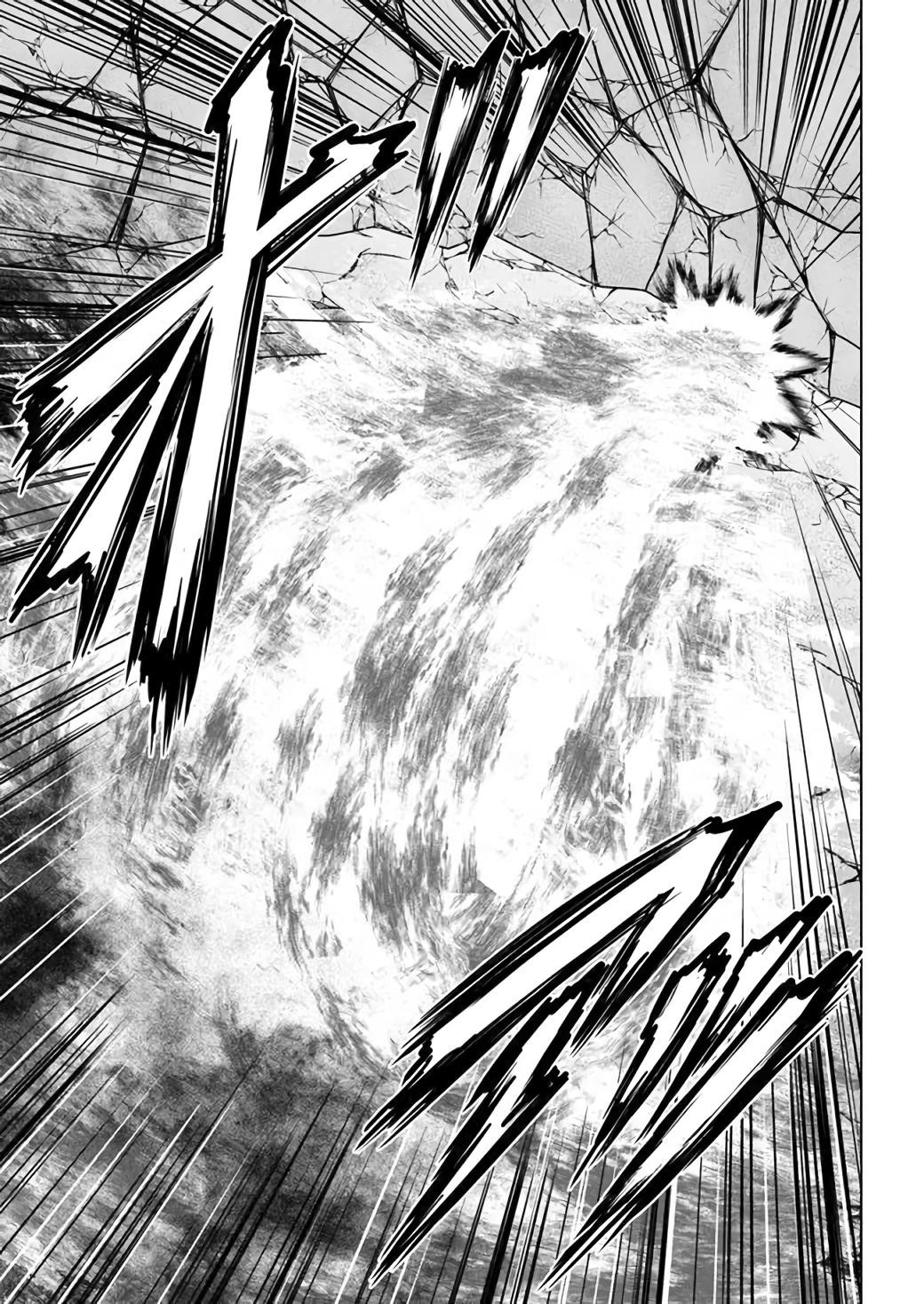 Page 12 of Chapter 1
